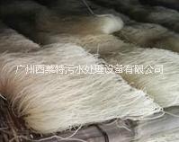 米粉低溫烘干機(jī)廠家  烘干機(jī)生產(chǎn)廠家