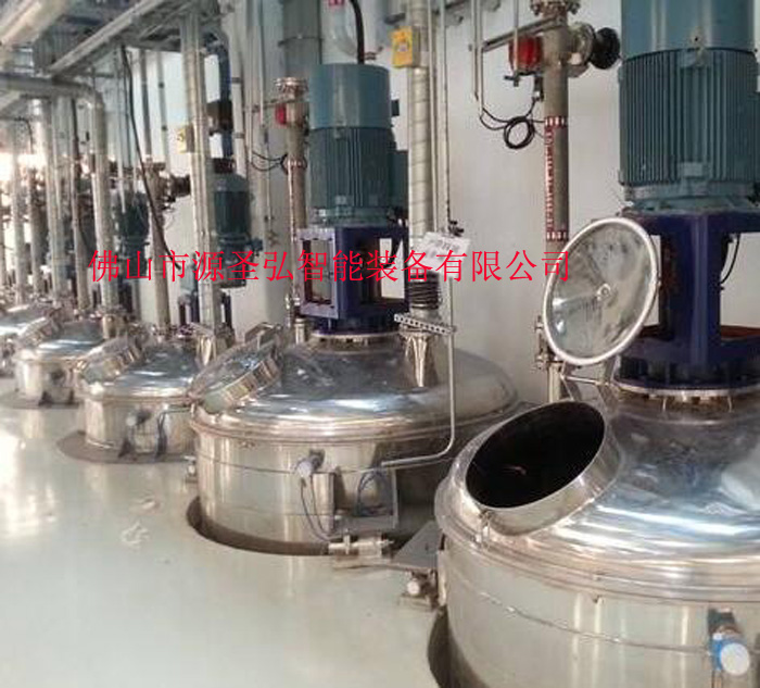 塑膠跑道膠反應(yīng)釜 硅PU反應(yīng)釜 環(huán)氧樹脂反應(yīng)釜 固化劑反應(yīng)釜