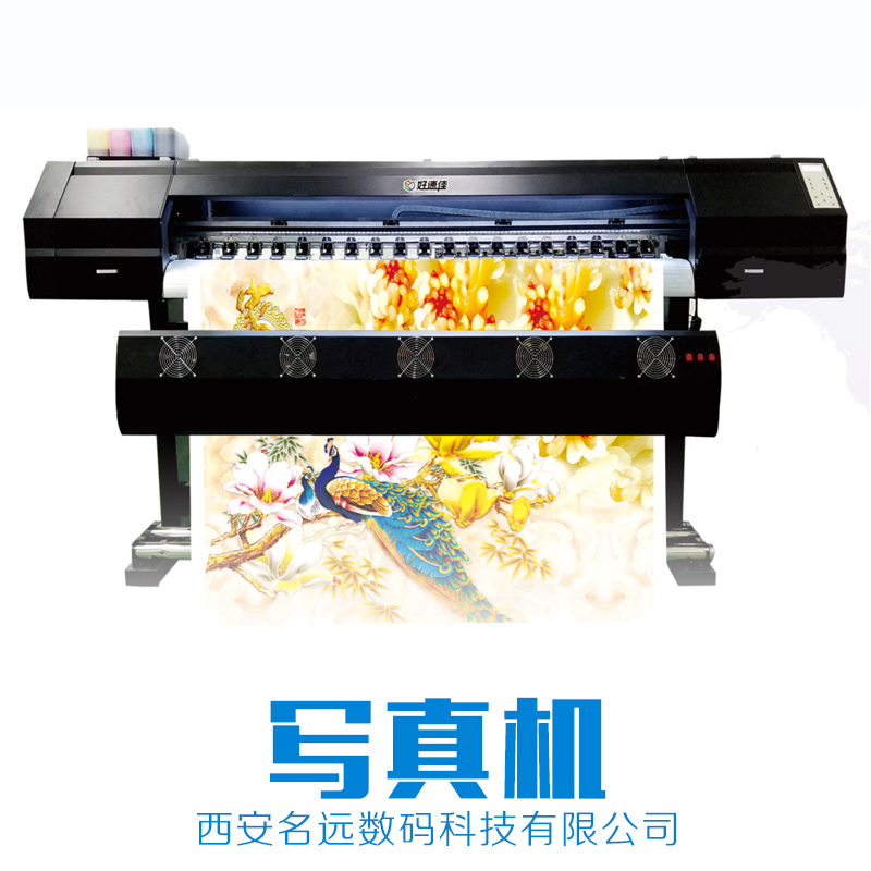 西安寫真機(jī) 奧威戶外寫真機(jī) 彩鷹寫真機(jī)定制 寶雞寫真機(jī)生產(chǎn)