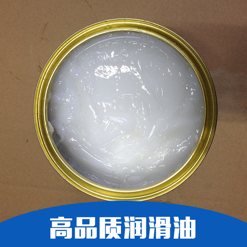 廣東潤滑油生產(chǎn)廠家，潤滑油品牌