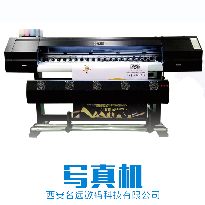 西安寫真機(jī) 奧威戶外寫真機(jī) 彩鷹寫真機(jī)定制 寶雞寫真機(jī)生產(chǎn)