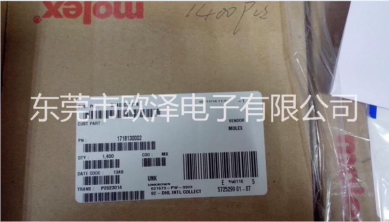 供應molex*連接器現貨