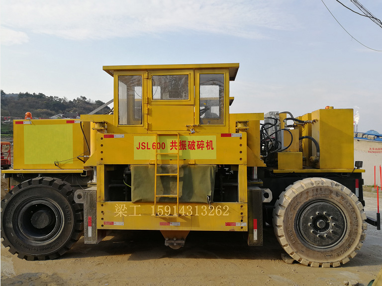 多臺共振破碎機出租 廠家出租