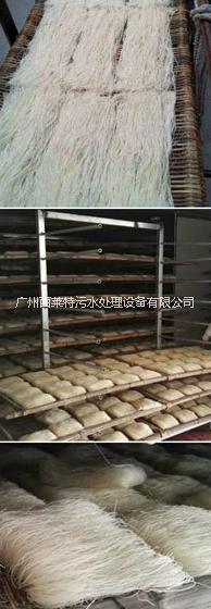 米粉熱泵低溫烘干機(jī) 米粉低溫烘干機(jī)廠家直銷 產(chǎn)品*