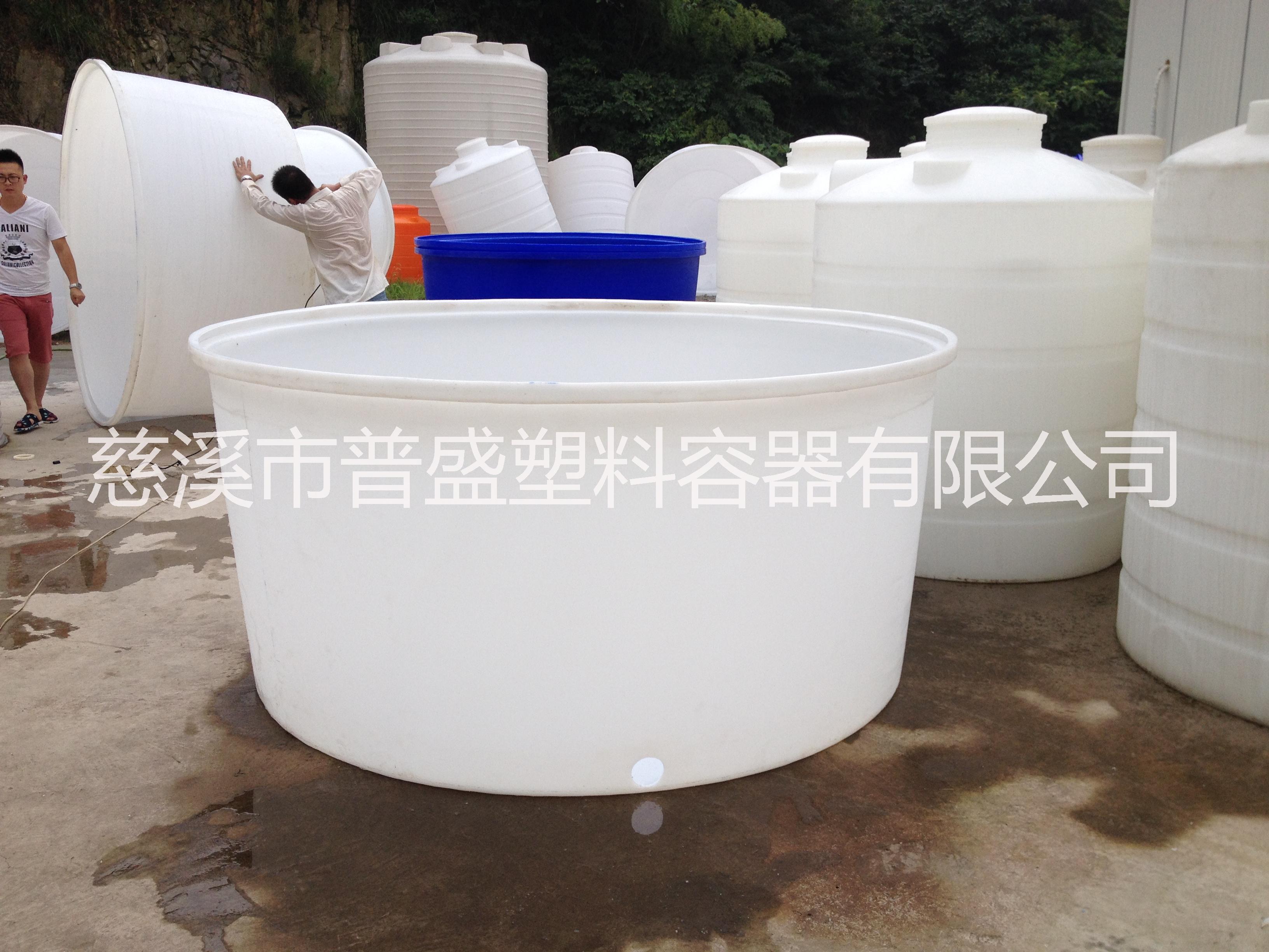 金華泡菜腌制桶 舟山食品腌制桶 合肥包菜腌制桶 溫州泡椒腌制桶 安慶醬菜腌制桶