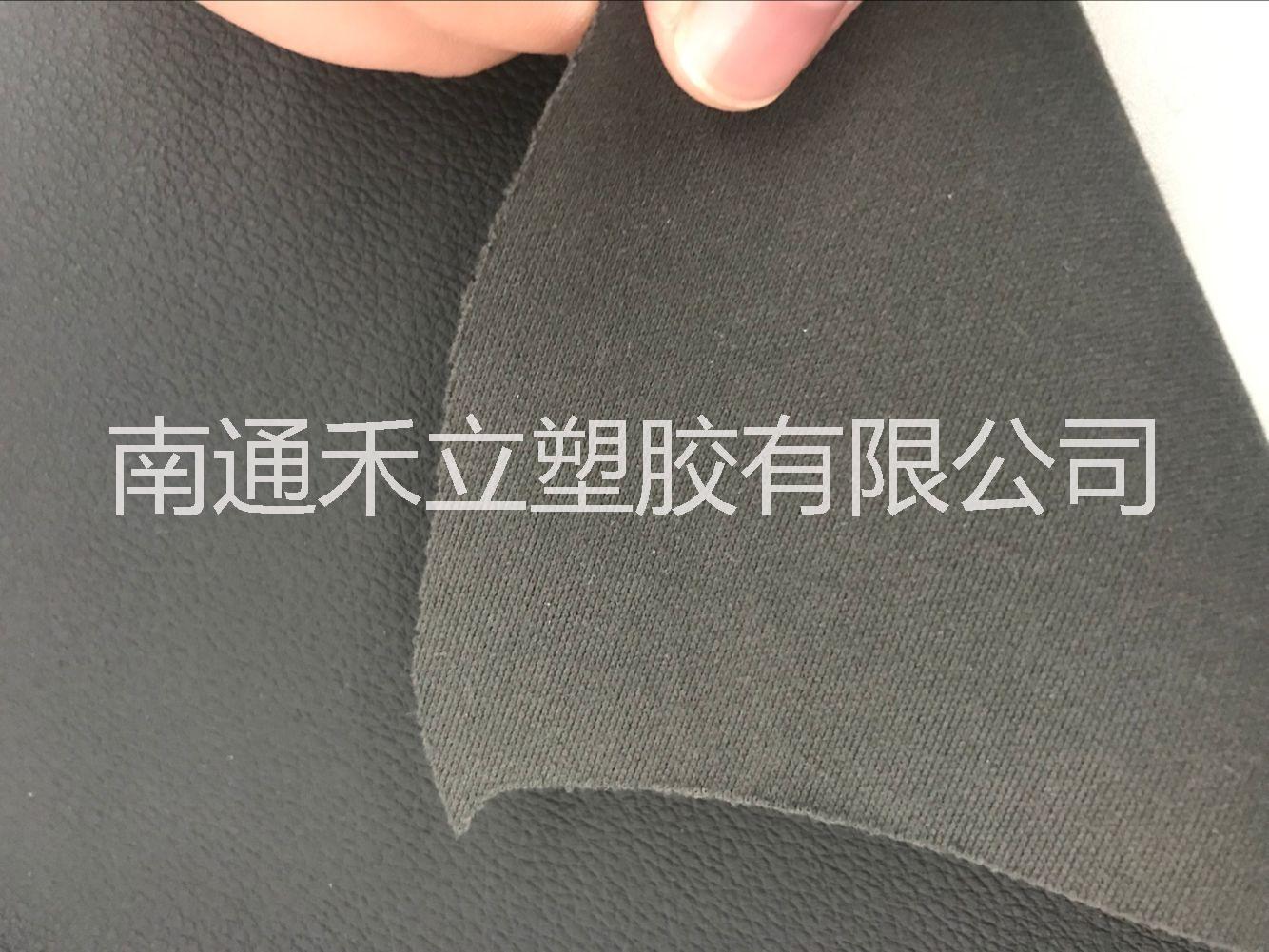 pu汽車革庫(kù)存