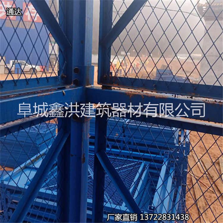 批發(fā) 安全梯籠 建筑人行通道箱式梯籠 基坑施工框架組合梯籠