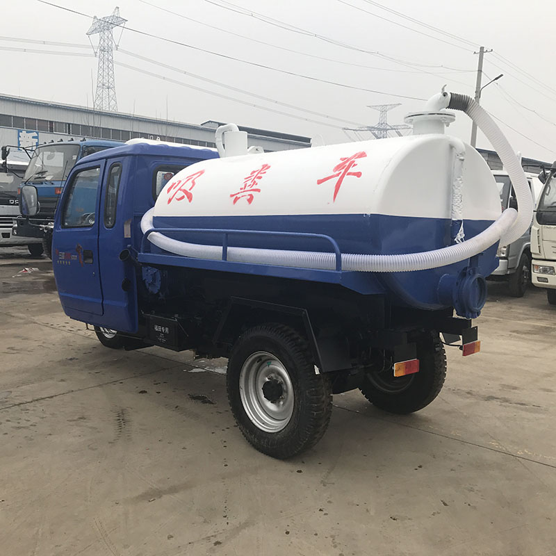 小型吸糞車生產(chǎn)廠家熱銷出售農(nóng)用三輪吸糞車