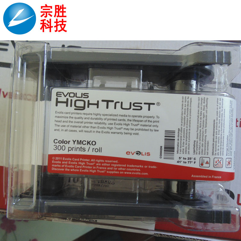 R5F008S13 R5F008S13彩色帶evolisPrimacy彩色帶 R5F008S13色帶