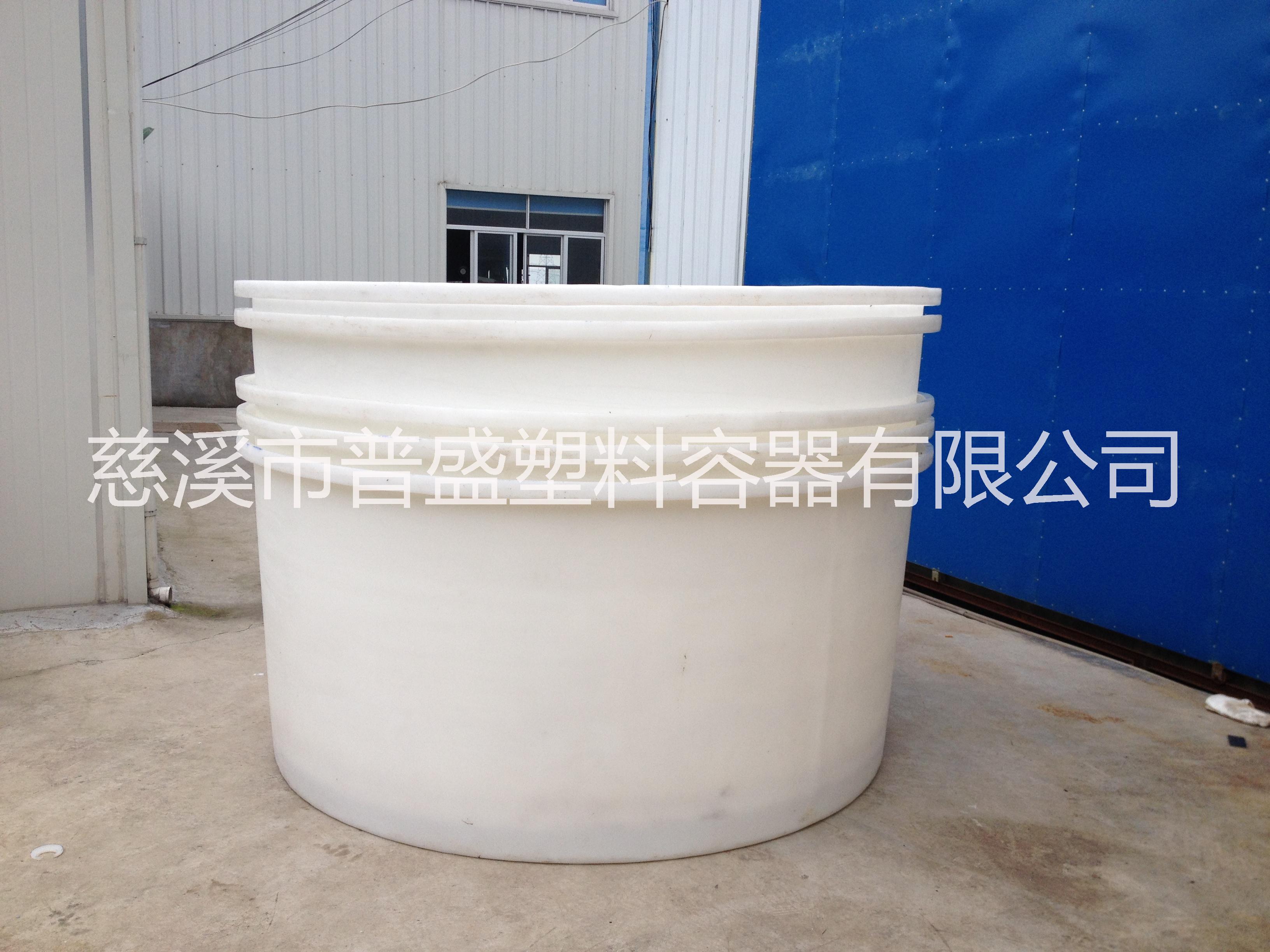 金華泡菜腌制桶 舟山食品腌制桶 合肥包菜腌制桶 溫州泡椒腌制桶 安慶醬菜腌制桶