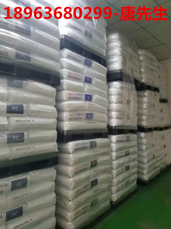 美國杜邦 POM 100 均聚甲均聚* 杜邦代理商 促銷價格