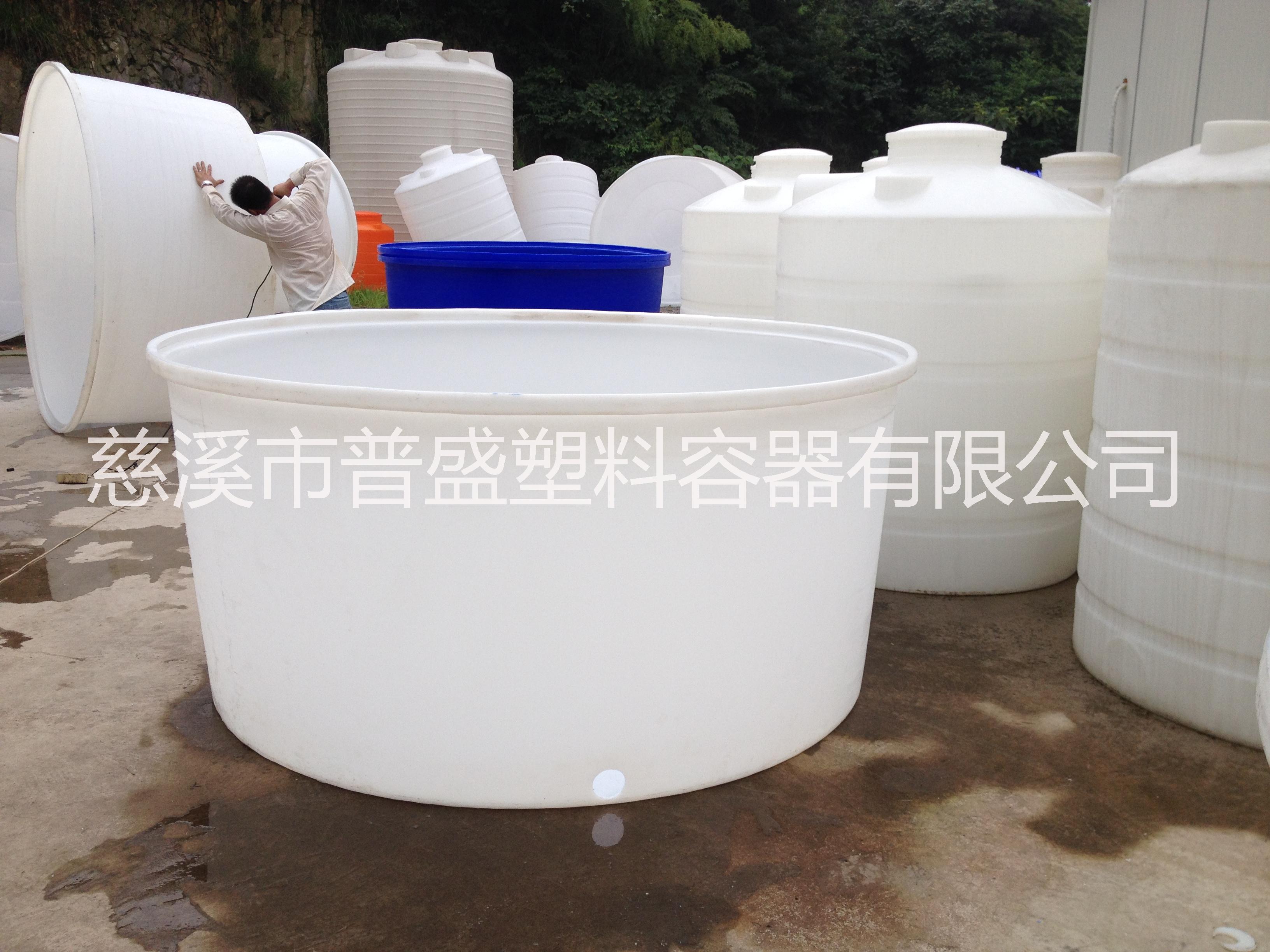 金華泡菜腌制桶 舟山食品腌制桶 合肥包菜腌制桶 溫州泡椒腌制桶 安慶醬菜腌制桶