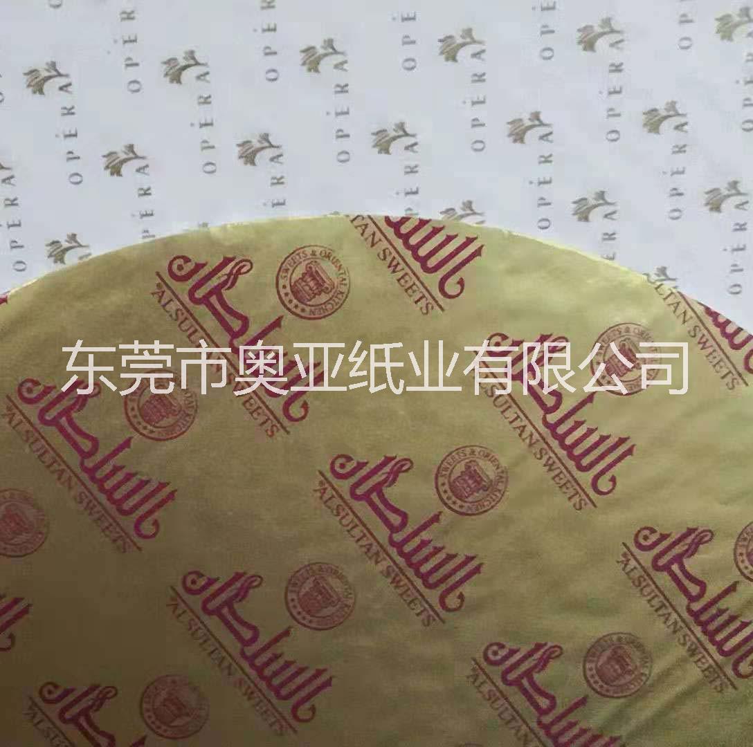廠家熱銷 曲奇餅干防震食品墊 食品*緩沖紙墊