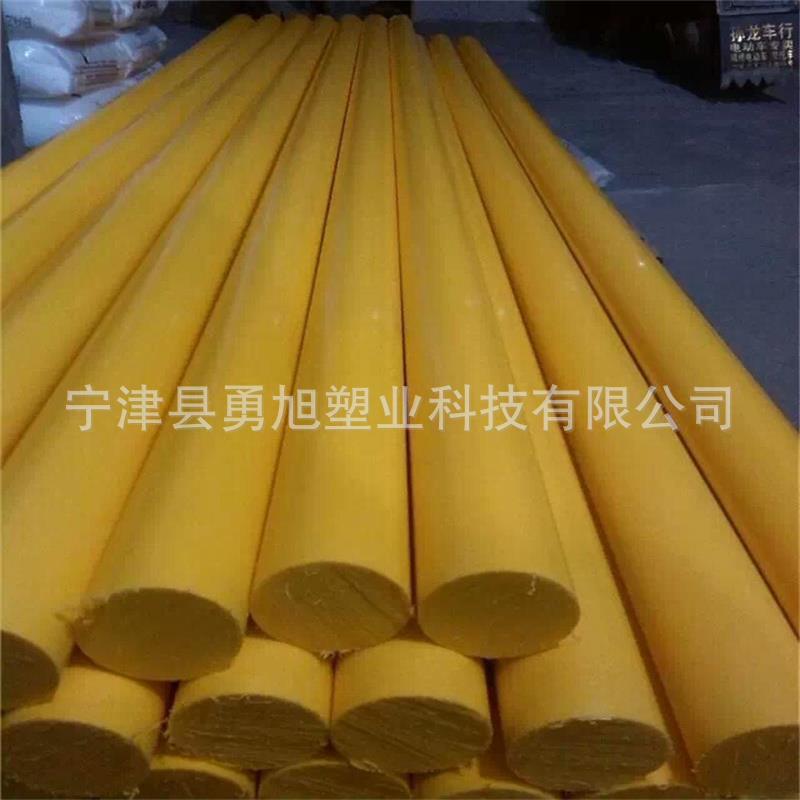 耐磨UPE棒材廠家直銷超高分子量UHMW-PE棒