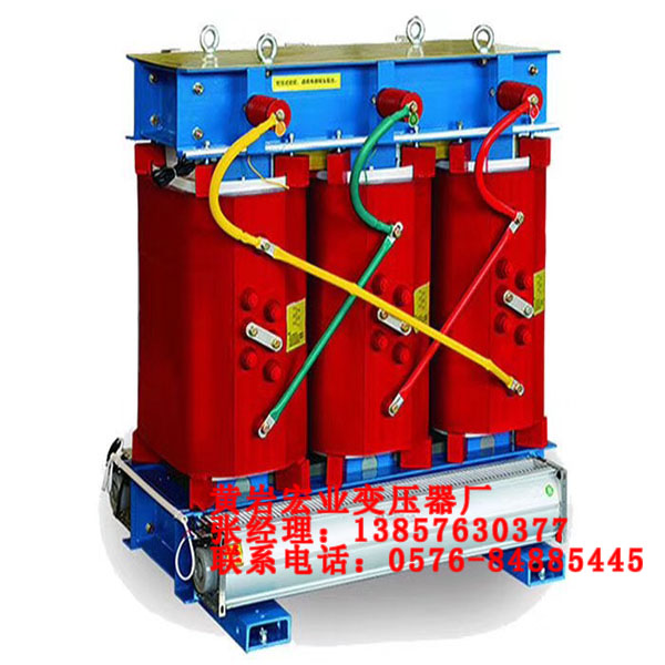 生產(chǎn)KS13-500/10-0.4 KS13站用變壓器礦用變壓器臺州市黃巖宏業(yè)變壓器廠