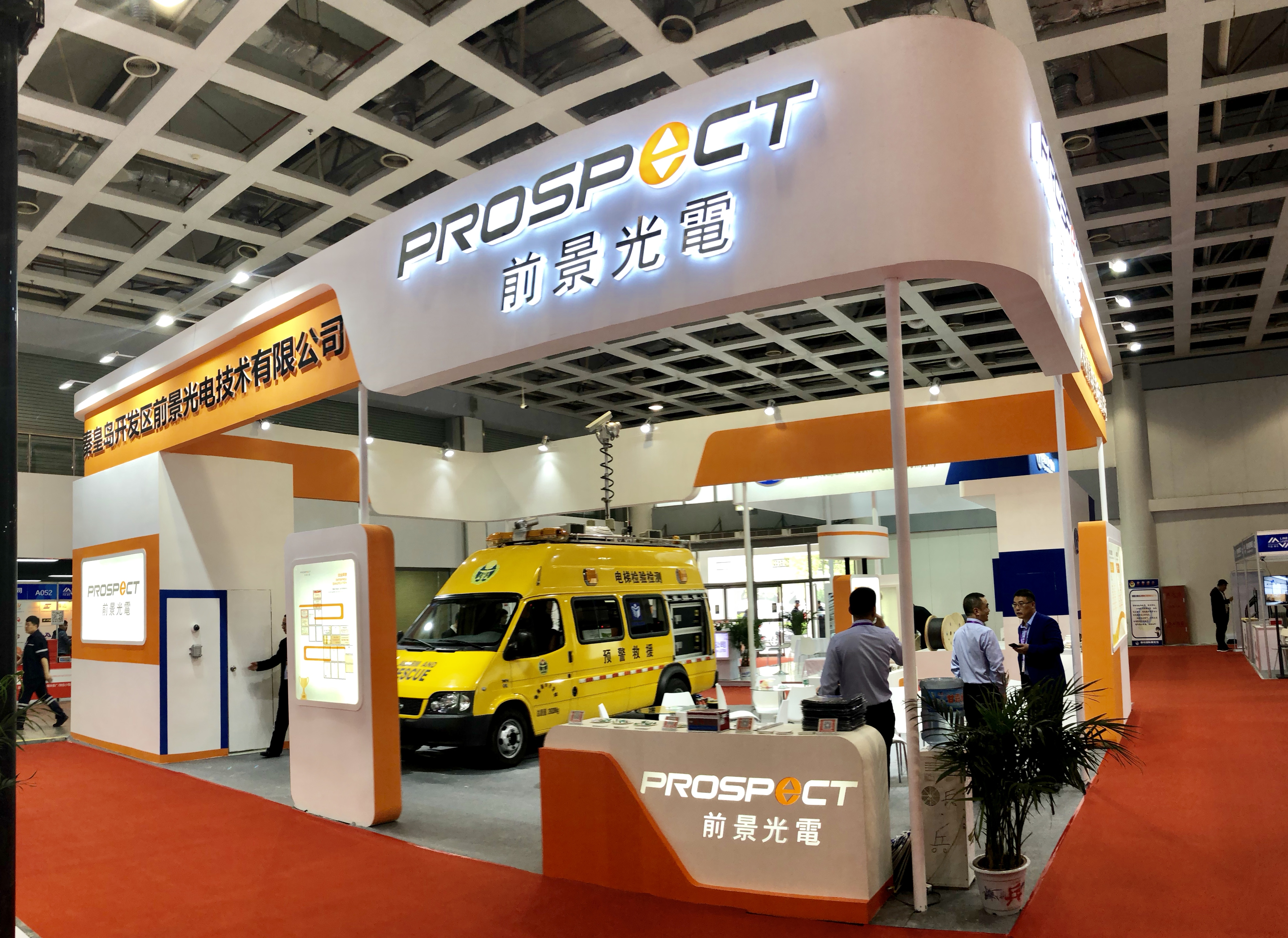 前景電梯救援車專業(yè)可靠值得信賴