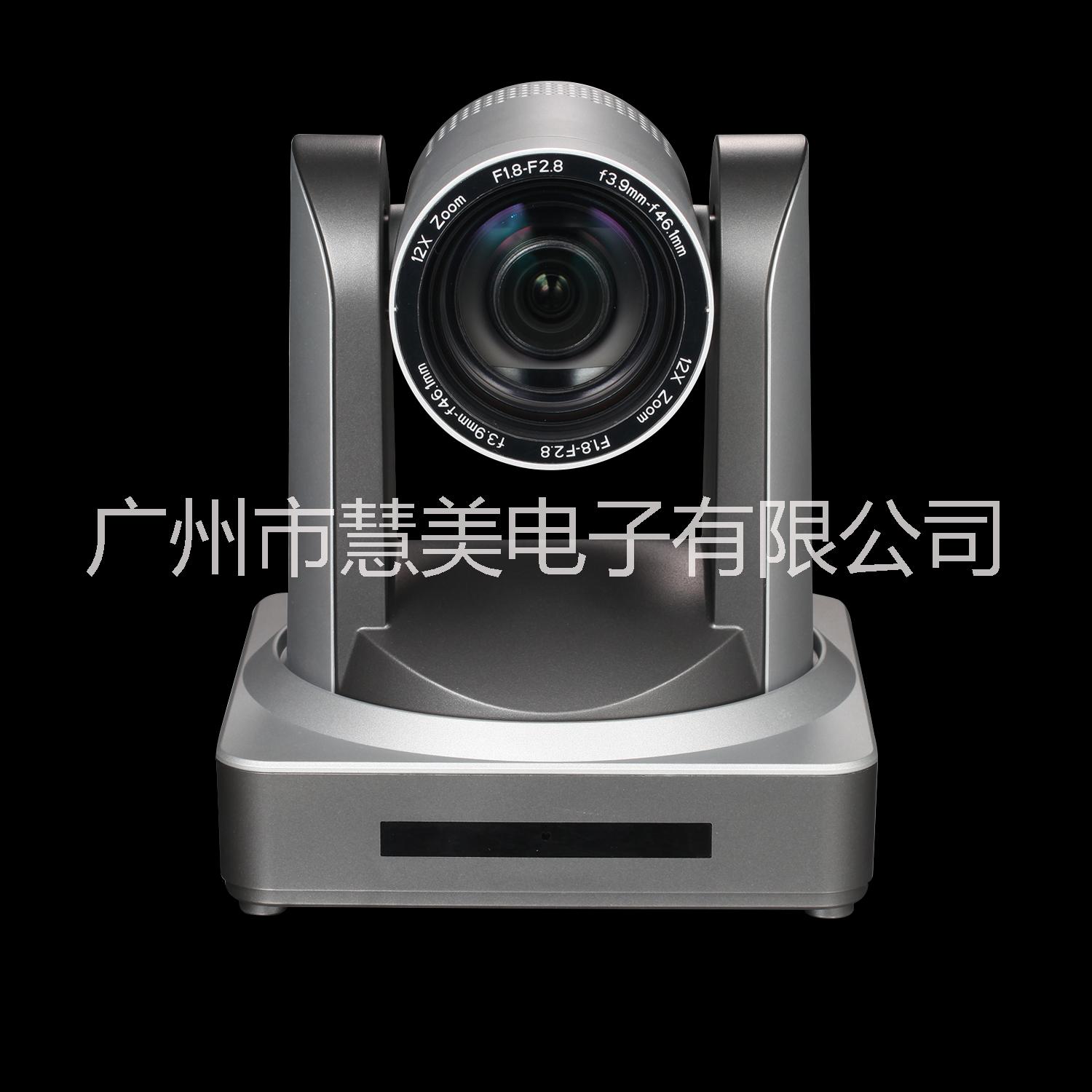 HDBaset通訊類視頻攝像機(jī)POE會(huì)議攝像機(jī)