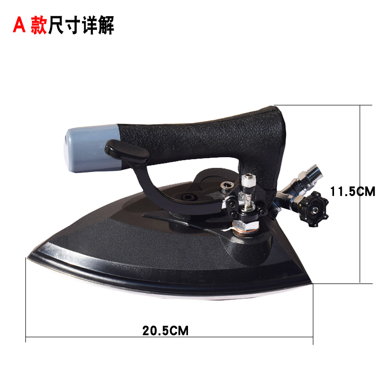 熨斗，服裝廠熨燙斗，干洗店燙斗，大熨斗 全蒸汽熨燙斗，工業(yè)燙斗 全蒸汽熨燙斗 百省全蒸汽熨燙斗 百省全蒸汽熨燙斗B