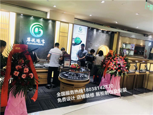 翠悅玉器珠寶展示柜安裝完工效果圖復(fù)古懷舊玉器展示柜定制廠家