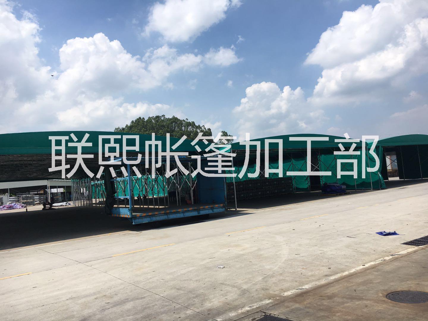 大型推拉蓬 各規(guī)格戶外遮陽雨蓬，大型推拉蓬 用于工廠臨時(shí)倉庫，大排檔，工地等