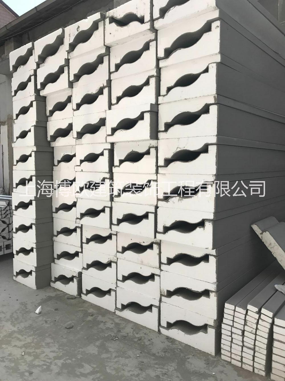 浙江EPS線條加工單位廠