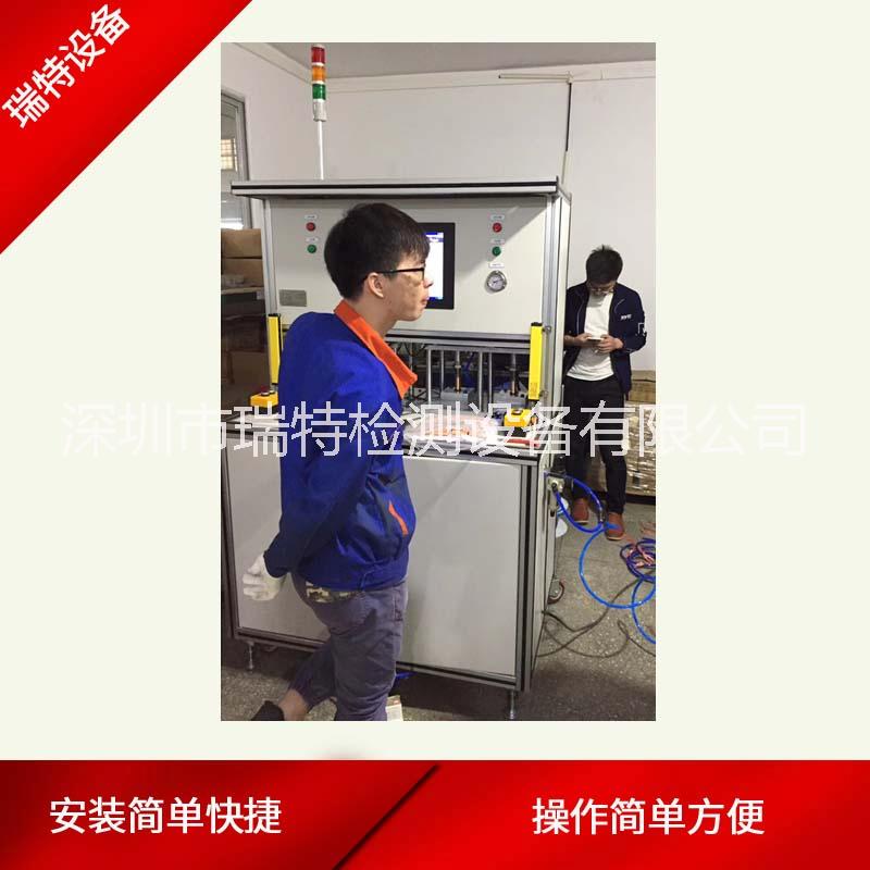 脖管接頭氣密性試驗機-金屬管材氣密試驗機