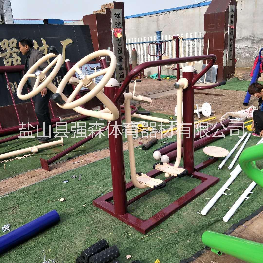 體育器材漫步機組合生產(chǎn)廠家批發(fā)招標(biāo)供應(yīng)商