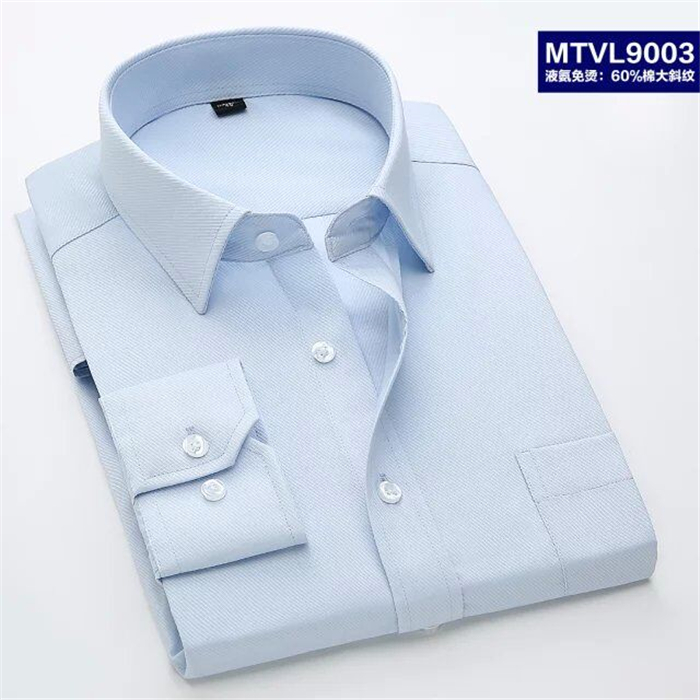 坪地工衣|男女式襯衫汽修服定做|襯衣訂做 坪地工廠工衣訂做襯衫汽修服 坪地工廠工衣訂做襯衫汽修服廠服