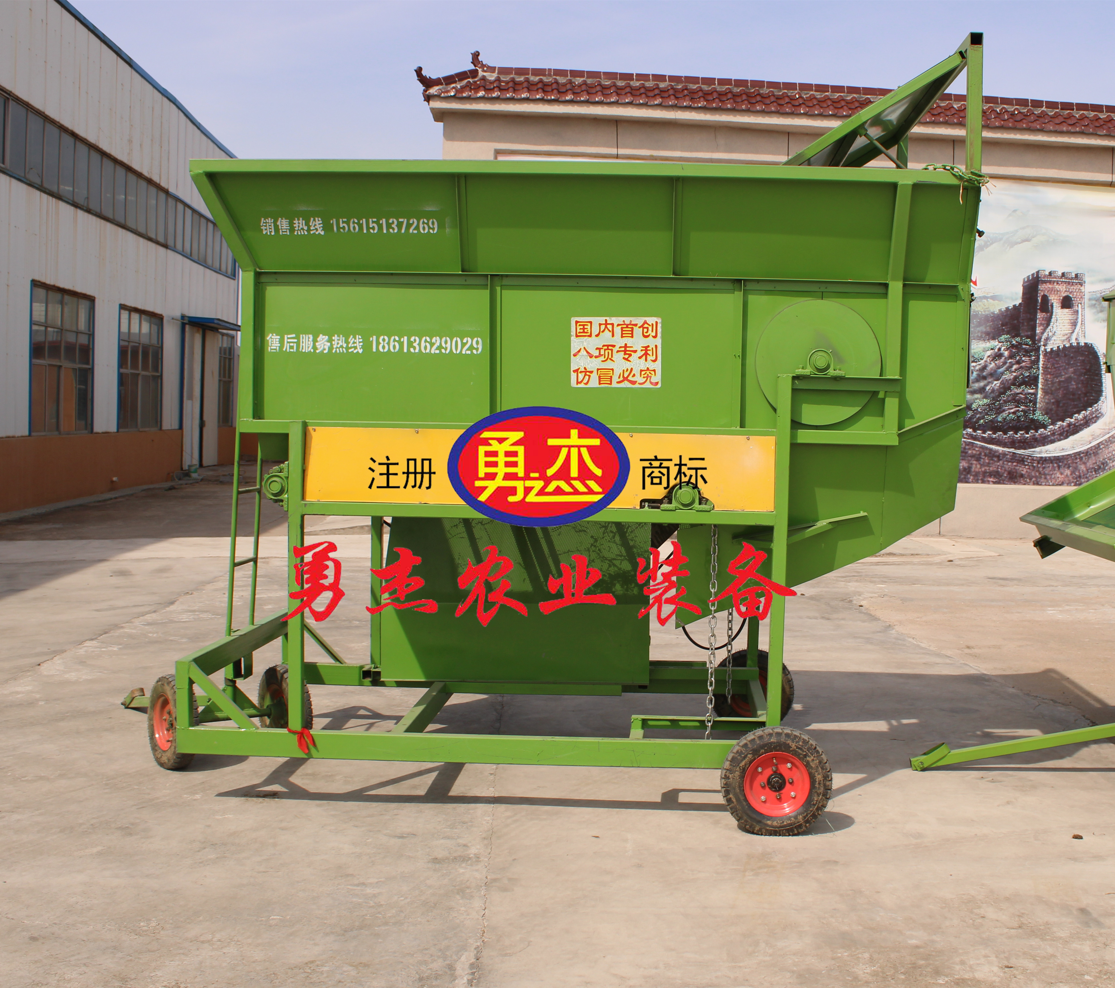 花生秧自動上料分草機、勇杰機械