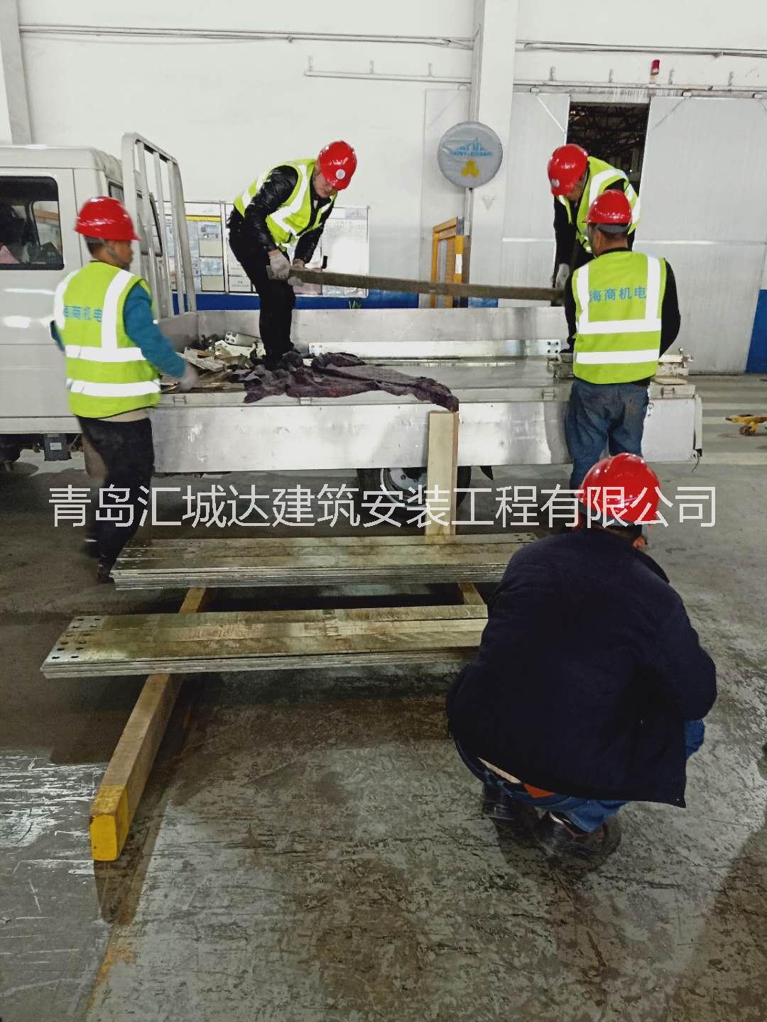 青島橋架母線設(shè)計(jì)與安裝報(bào)價(jià)電話