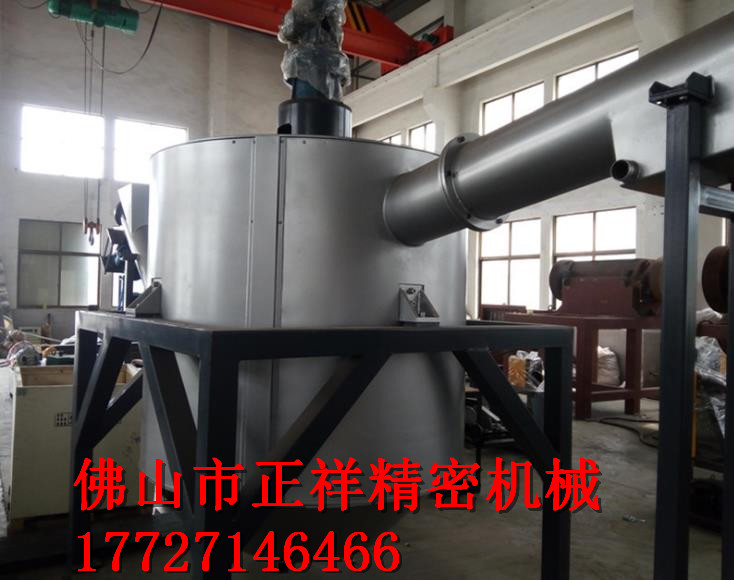 PET塑料瓶清洗機(jī) 熱洗鍋