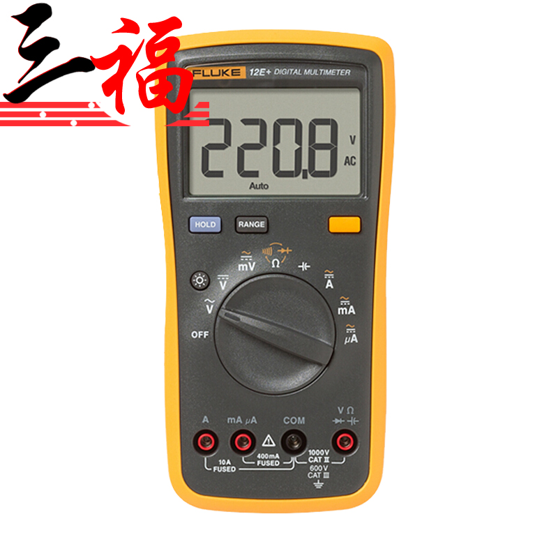 Fluke 12E+ 多功能萬用表 Fluke 12E+萬用表