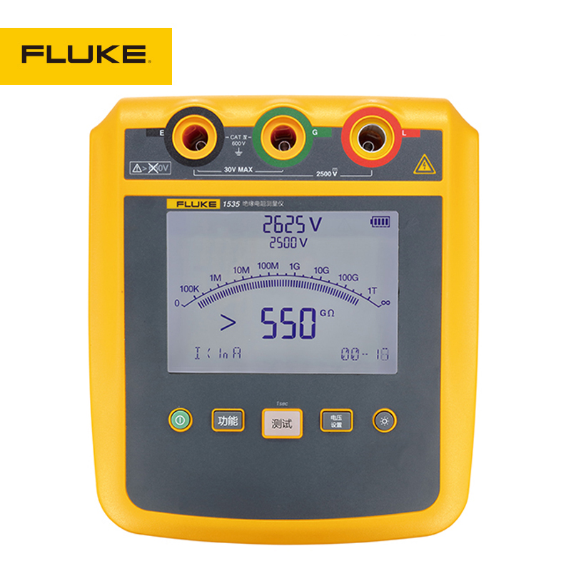 Fluke 1535絕緣電阻測試儀 F1535絕緣電阻測試儀