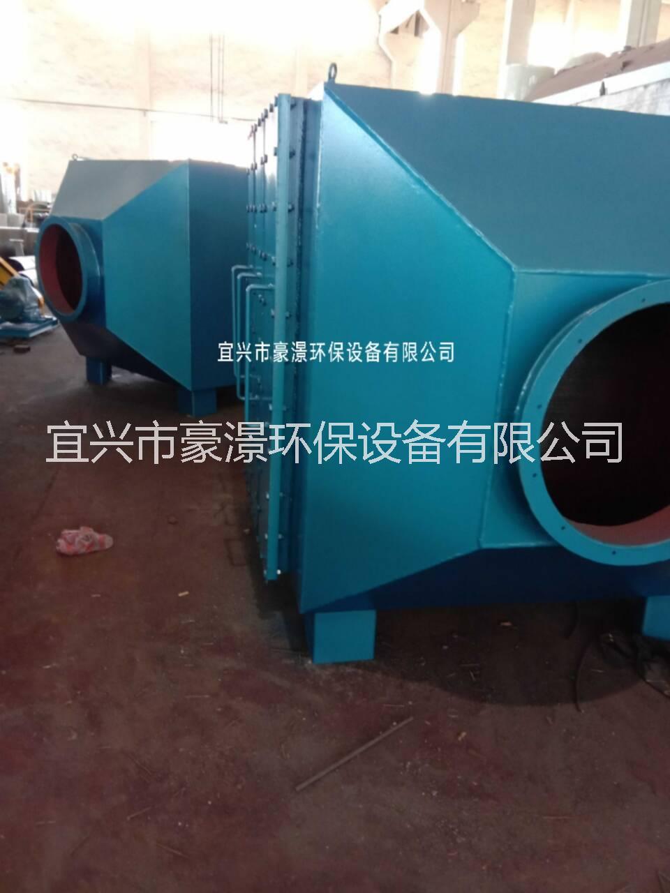 活性炭箱10000風量價格