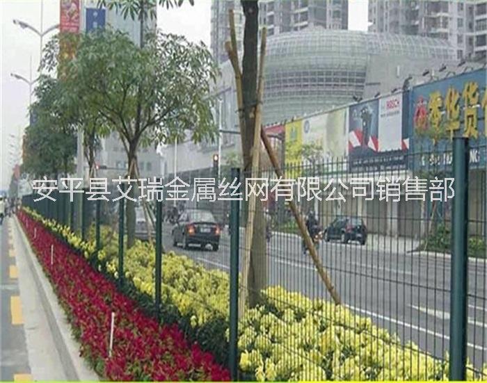 供應(yīng)公路綠化護欄、小區(qū)綠化圍欄、園區(qū)鐵絲綠化護欄網(wǎng)