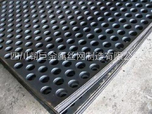 成都沖孔網(wǎng)、成都不銹鋼板沖孔網(wǎng)、成都圓孔網(wǎng)批發(fā)