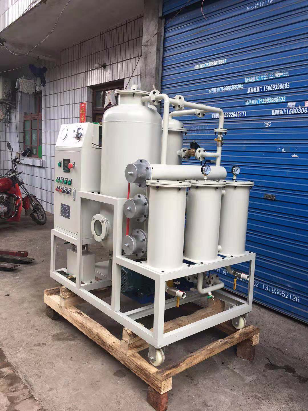 供應透平油*濾油機 環(huán)保型透平油*濾油機