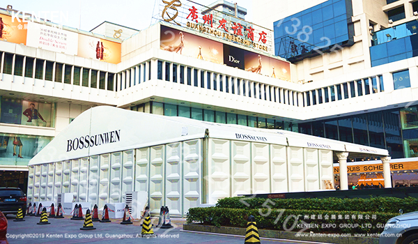 BOSSSUNWEN品牌館活動(dòng)篷房定制