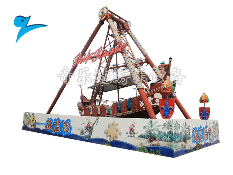戶外游樂場大型游樂設(shè)備32座海盜船價格,公園觀覽類游樂設(shè)施廠