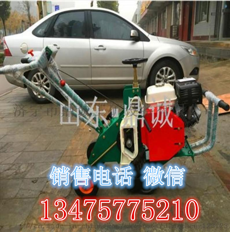 浙江義烏起草皮機(jī) 草坪移植機(jī) 起草皮的廠家 上海起草皮機(jī)