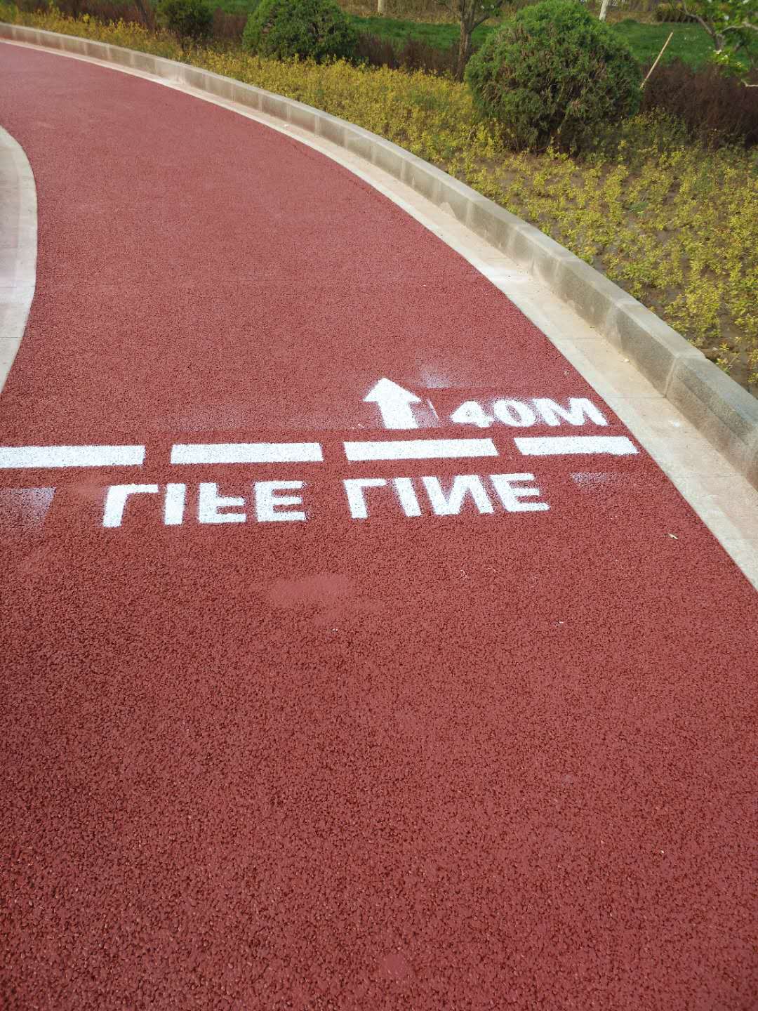 石家莊彩色透水瀝青