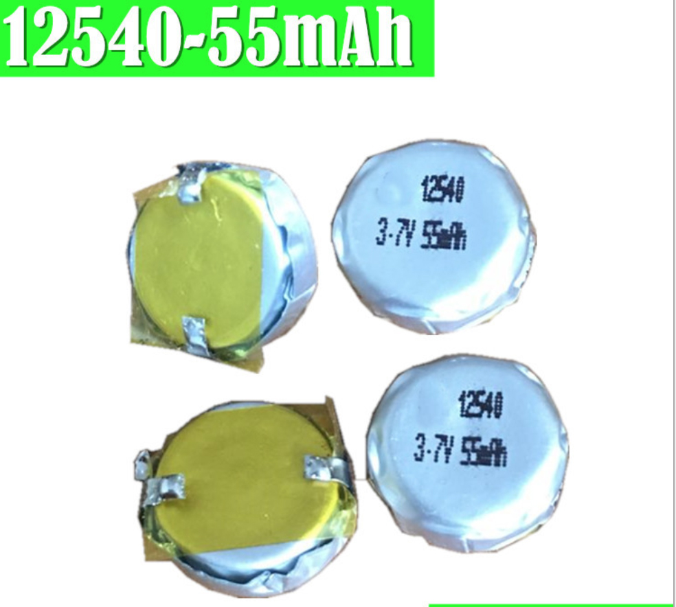 助聽器紐扣鋰聚合物電池 12540鋰電池3.7V 55mAh藍(lán)牙耳機電池