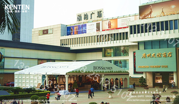 BOSSSUNWEN品牌館活動(dòng)篷房定制