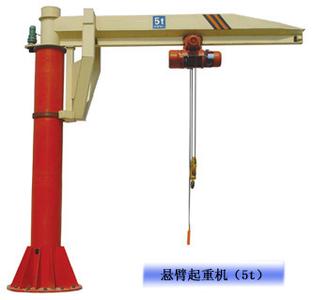 定柱式懸臂吊 銷售定柱式懸臂吊