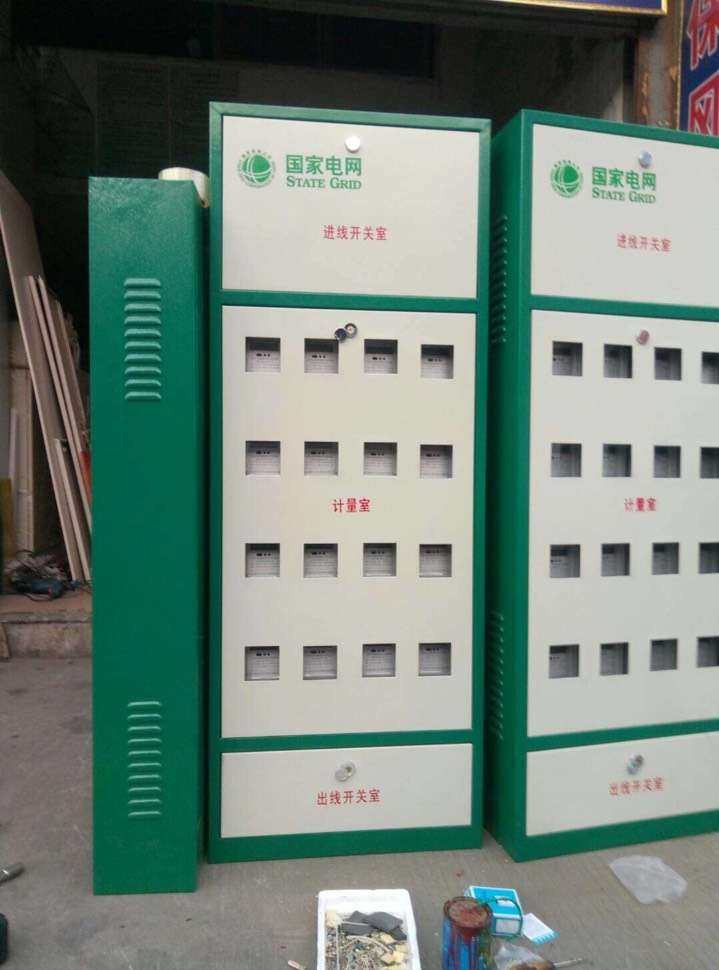 廠家直銷*箱 低壓電器成套 *