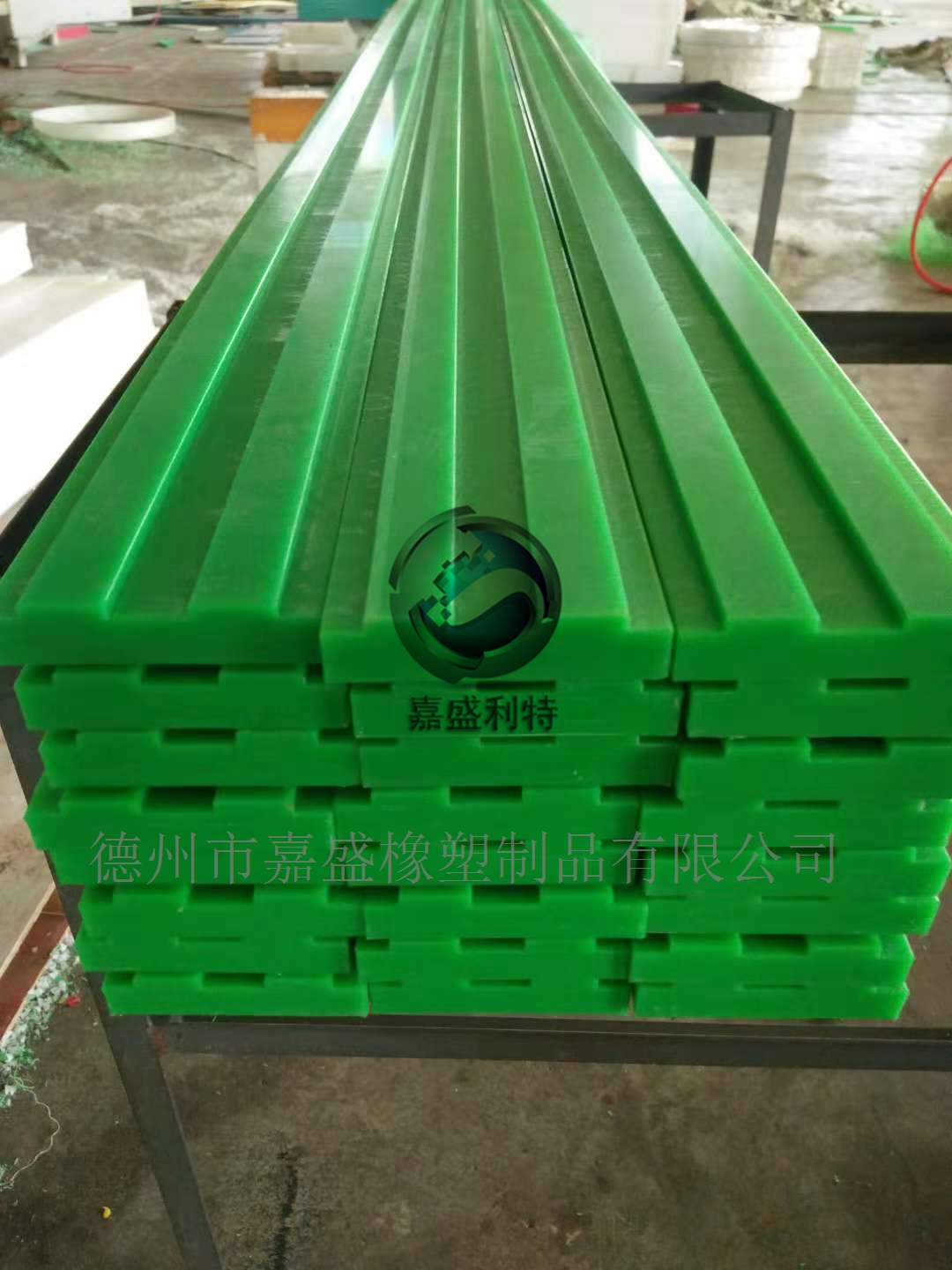 廠家直銷CRU鏈條導(dǎo)軌 輸送線鏈條導(dǎo)軌 高耐磨