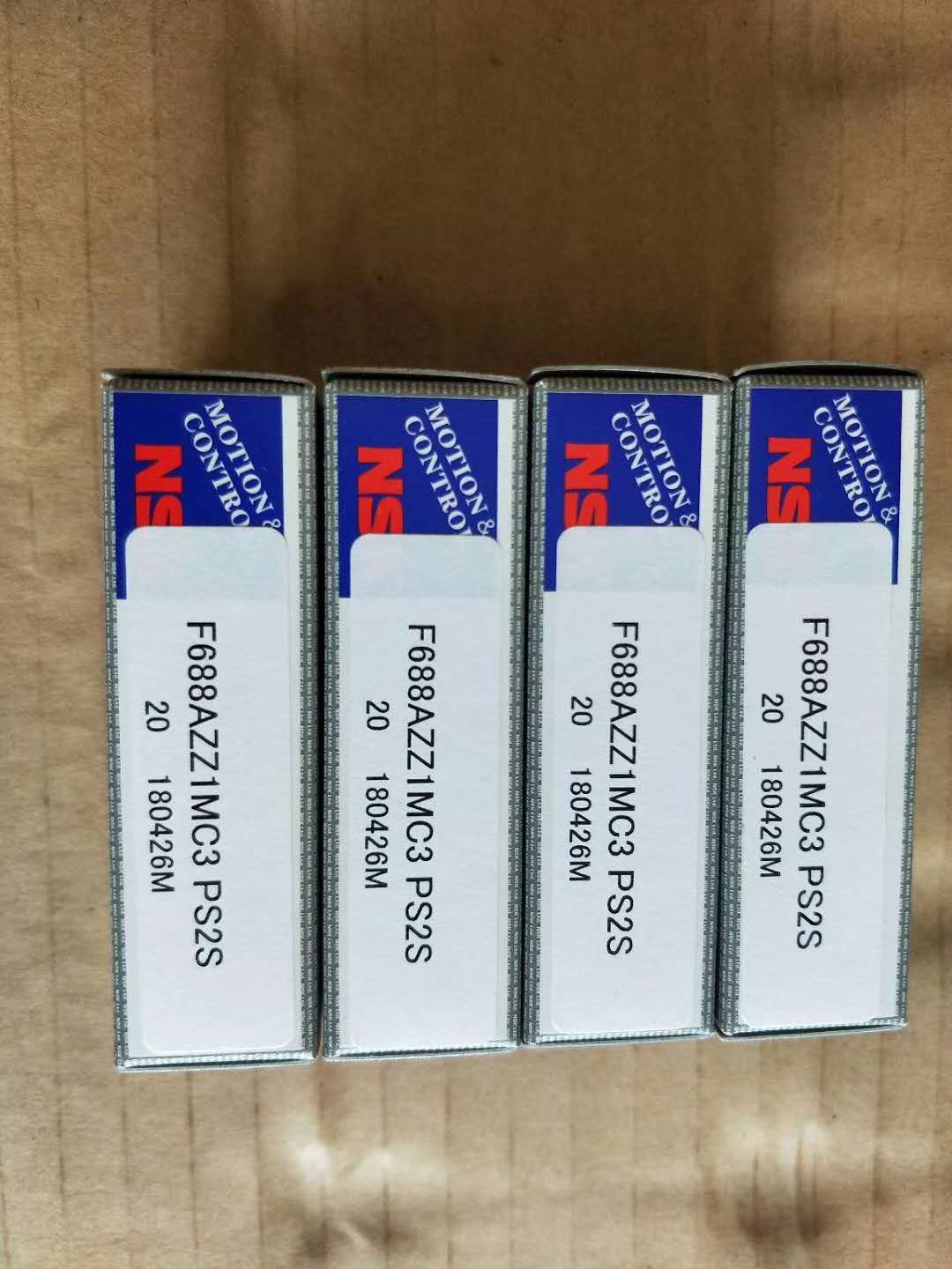 上海微型軸承 日本NMB微型軸承 NSK微型軸承 微型批發(fā)特價(jià)