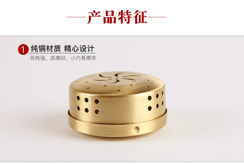 濾煙純銅隨身灸 溫灸器具 艾灸盒 帶布套 慮煙環(huán)保灸 便攜式艾灸盒