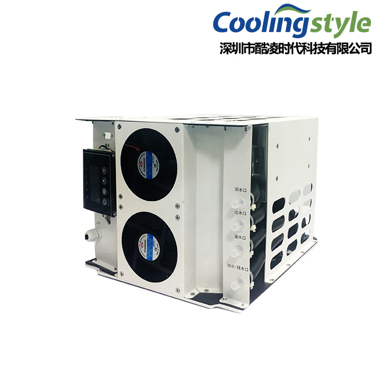 廣東醫(yī)療美容冷水機廠家 廣東醫(yī)療*激光脫毛冷水機價格-Q450酷凌時代