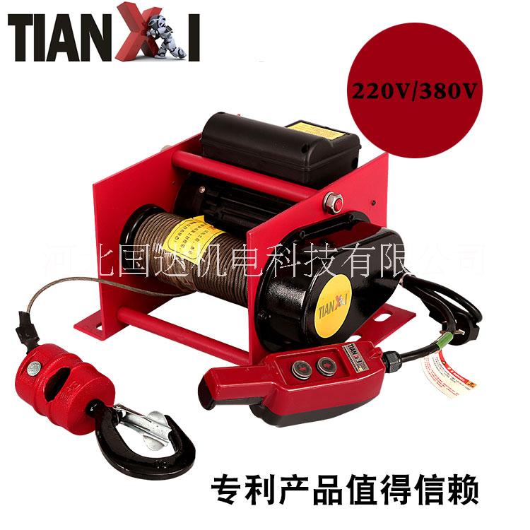 廠家直銷變頻德式卷揚機多功能提升機TIANXI德式卷揚機小型卷揚機